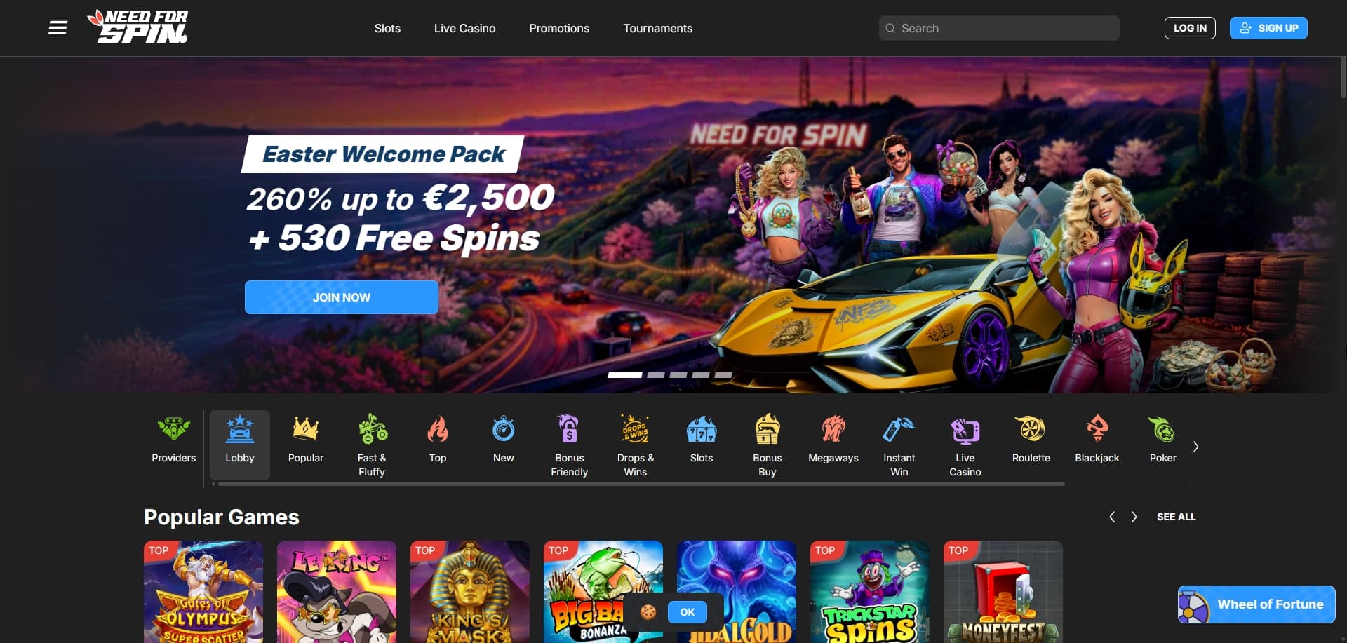 Needforspin homepage